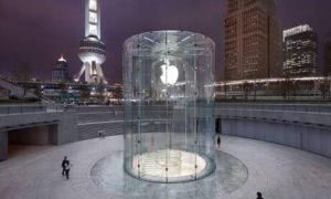 Apple, Shanghai